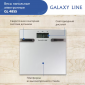 Весы напольные многофункциональные электронные GALAXY LINE GL4855  ( гл4855л )
