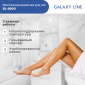 Ванночка массажная для ног GALAXY LINE GL4900