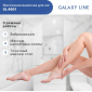 Ванночка массажная для ног GALAXY LINE GL4901
