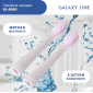 Сменные насадки к  зубной электрической щетке GALAXY LINE GL4990 МЯГКАЯ  ( гл4990лмяг )