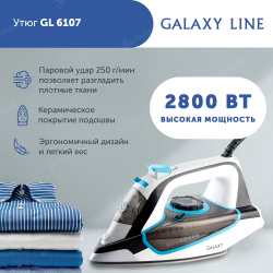 Утюг GALAXY LINE GL6107