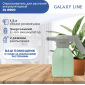 Опрыскиватель для растений аккумуляторный GALAXY LINE GL6900 ЗЕЛЕНЫЙ