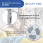 Вентилятор напольный GALAXY LINE GL8103   ( гл8103л )