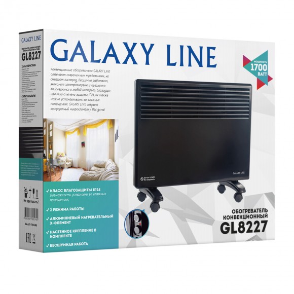 Обогреватель конвекционный GALAXY LINE GL8227 черный