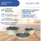 Набор посуды GALAXY LINE GL9513