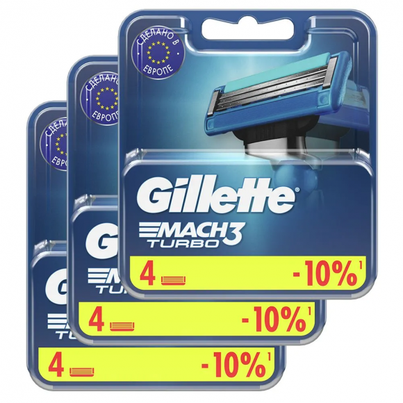 Сменные кассеты для бритья Gillette Mach3 Turbo, 12 шт