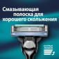 Подарочный набор Gillette Mach3 с 1 сменной кассетой и пеной для бритья