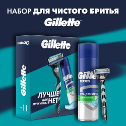 Подарочный набор Gillette Mach3 с 1 сменной кассетой и гелем для бритья