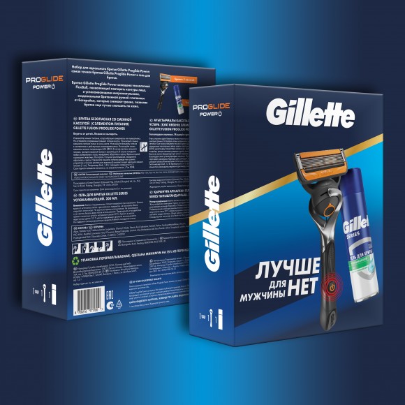 Подарочный набор Gillette Fusion ProGlide Power с 1 сменной кассетой и гелем для бритья