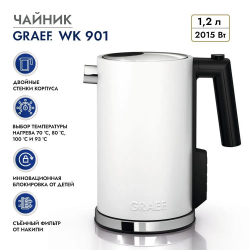 Чайник GRAEF WK 901 weiss