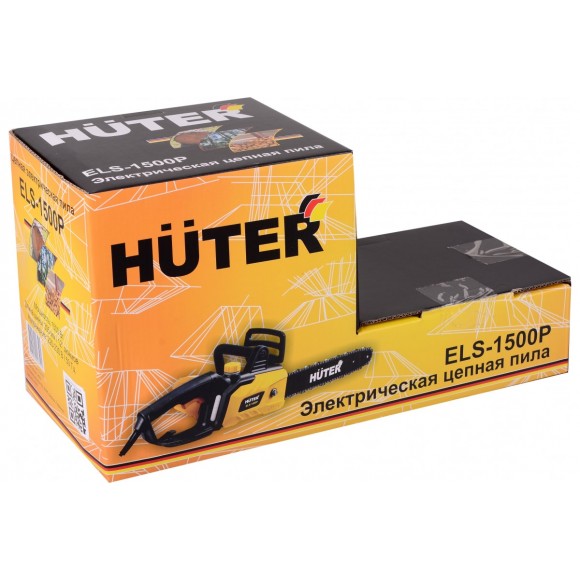 Пила электрическая цепная Huter ELS-1500P