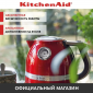 Чайник KitchenAid ARTISAN, красный, 5KEK1522EER