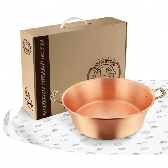 Таз медный с латунными ручками "Ягоды" Кольчугинский мельхиор, 6 л