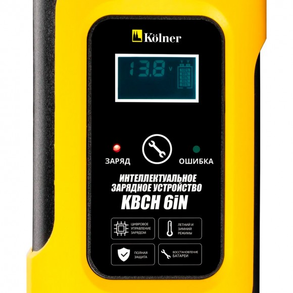 Зарядное устройство Kolner KBCH 6iN для автомобильных аккумуляторных батарей 12 В