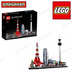 Конструктор LEGO (ЛЕГО) Architecture 21051 Токио