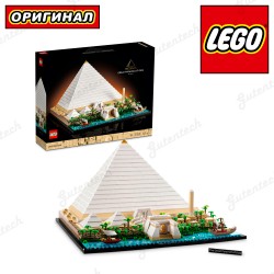 Конструктор LEGO (ЛЕГО) Architecture 21058 Пирамида Хеопса