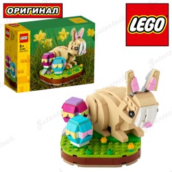 Конструктор LEGO (ЛЕГО) 40463 Кролик на лужайке