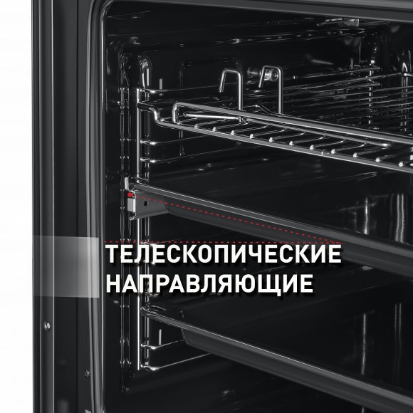 Шкаф духовой электрический MAUNFELD EOEF.766BG