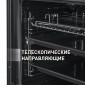 Шкаф духовой электрический MAUNFELD EOEF.766BG