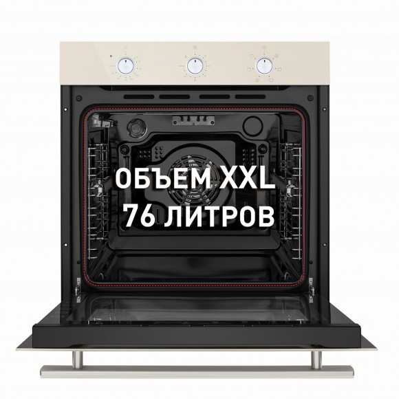 Шкаф духовой электрический MAUNFELD EOEF.766BG