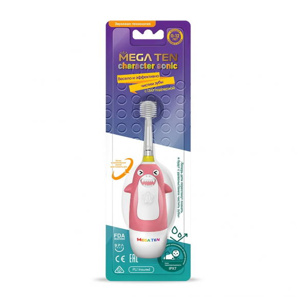 Детская электрическая зубная щетка MEGA TEN Kids Sonic Акуленок