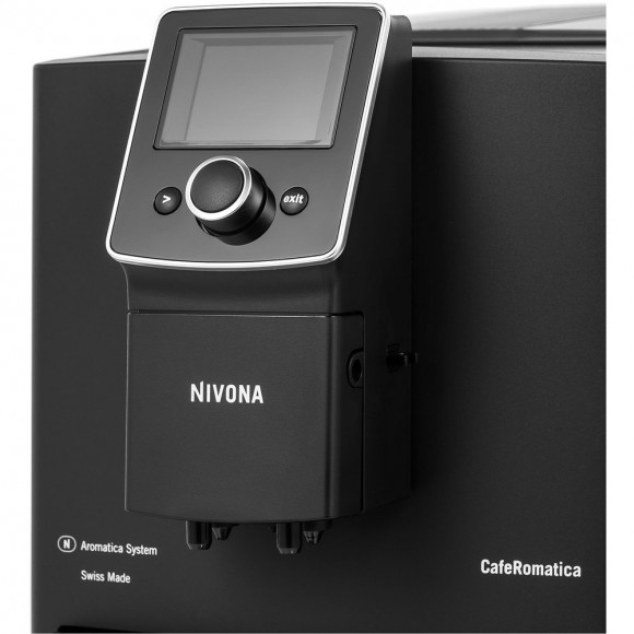Автоматическая кофемашина Nivona CafeRomatica NICR 820