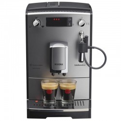 Автоматическая кофемашина Nivona CafeRomatica NICR 530