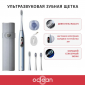 Электрическая зубная щетка Oclean X Pro Digital Set серебрянная