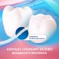 Зубная нить ORAL-B Essential floss мятная 50м (3 шт.)