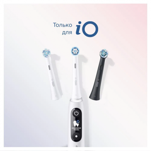 Насадки для зубной щетки Oral-B iO Ultimate Clean черные, 3 шт