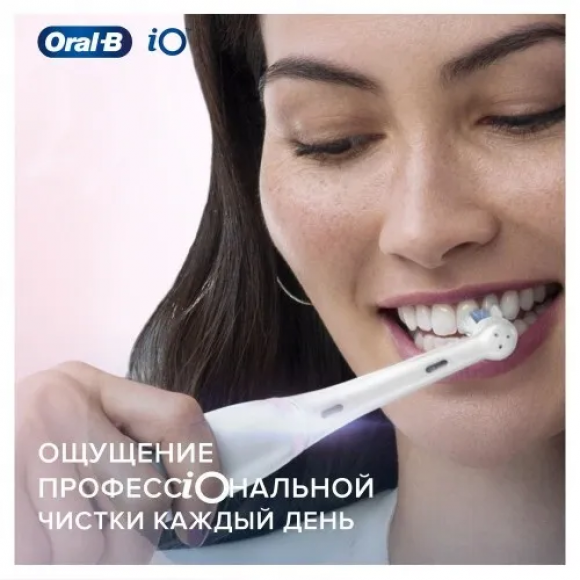 Насадки для зубной щетки Oral-B iO Gentle Care, 3 шт