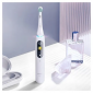 Насадки для зубной щетки Oral-B iO Gentle Care, 4 шт, белые