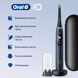 Электрическая зубная щетка Oral-B iO 8 Black