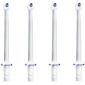 Насадки для ирригатора Oral-B WaterJet, 4шт