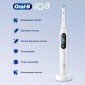 Электрическая зубная щетка Oral-B iO 8 White Alabaster