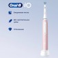 Электрическая зубная щетка Oral-B iO 3 Brush Pink