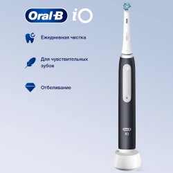 Электрическая зубная щетка Oral-B iO 3 Matt Black (iOG3.1A6.0)