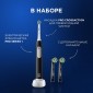 Набор Oral-B электрическая зубная щетка D305.513.3 тип 3791 + Насадки Oral-B CrossAction CleanMaximiser Черный EB50BRB 2шт