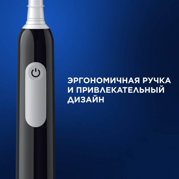 Набор Oral-B электрическая зубная щетка D305.513.3 тип 3791 + Насадки Oral-B CrossAction CleanMaximiser Черный EB50BRB 2шт