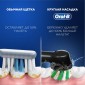 Набор Oral-B электрическая зубная щетка D305.513.3 тип 3791 + Насадки Oral-B CrossAction CleanMaximiser Черный EB50BRB 2шт