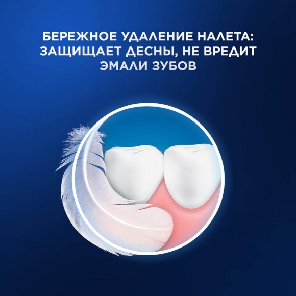 Набор Oral-B электрическая зубная щетка D305.513.3 тип 3791 + Насадки Oral-B CrossAction CleanMaximiser Черный EB50BRB 2шт