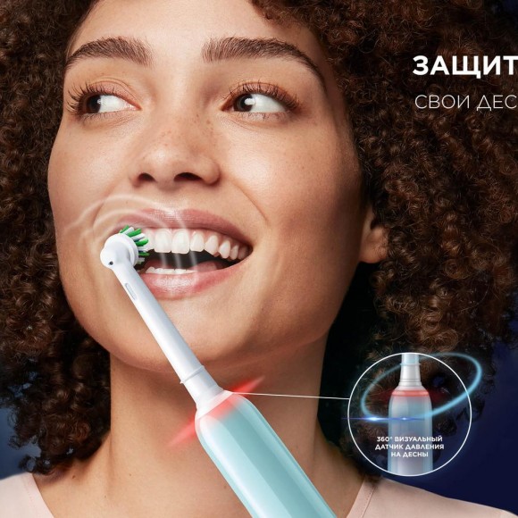 Набор Oral-B электрическая зубная щетка Pro 3/D505.513.3 тип 3772 + Насадка Oral-B CrossAction EB50RX 1шт