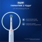 Набор Oral-B электрическая зубная щетка Pro 3/D505.513.3 тип 3772 + Насадка Oral-B CrossAction EB50RX 1шт