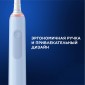 Набор Oral-B электрическая зубная щетка Pro 3/D505.513.3 тип 3772 + Насадка Oral-B CrossAction EB50RX 1шт