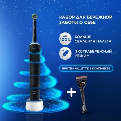 Набор электрическая зубная щетка Oral-B  Vitality Pro D103.413.3 Black + Бритва Gillette Fusion5 ProGlide Flexball с 1 сменной кассетой