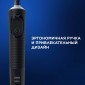 Набор Oral-B электрическая зубная щетка Vitality Pro D103.413.3 Black + Бритва Gillette Fusion5 ProGlide Flexball с 1 сменной кассетой