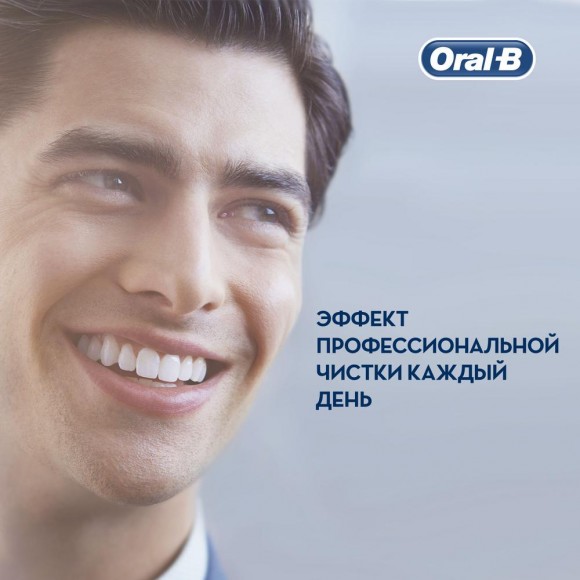 Электрическая зубная щетка Oral-B Pro Series 1 Duo/D305.523.3H черная + бирюзовая 3 режима тип 3791