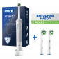 Электрическая зубная щетка Oral-B Vitality Pro D103.413.3 Cross Action Protect X Clean, белый+Насадки Oral-B CrossAction EB50RB-2, 2 шт