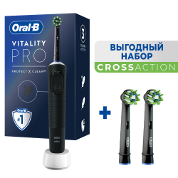 Электрическая зубная щетка Oral-B Vitality Pro D103.413.3 Cross Action Protect X Clean, черный+Насадки Oral-B EB50BRB CrossAction Black, 2 шт