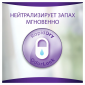 Прокладки Always Нормал Лайт «Незаметная защита при недержании», (10x4) 40 шт